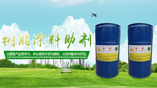 长沙欣向荣化工有限公司_长沙化工公司|欣向荣化工|长沙哪里化工好