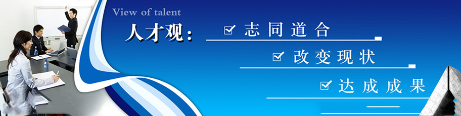 长沙欣向荣化工有限公司,长沙化工公司,欣向荣化工,长沙哪里化工好